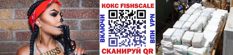 Как найти наркотики Дрезна Гашиш  СОЛЬ  Cocaine  Меф  Марихуана 