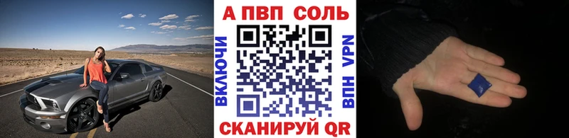 A-PVP мука  кракен рабочий сайт  Дрезна 