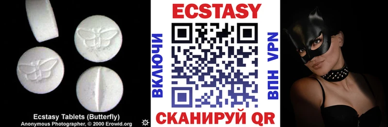 omg как зайти  Дрезна  Ecstasy Philipp Plein  закладка 