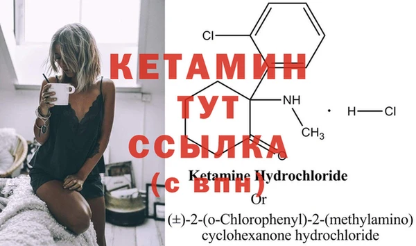 МДПВ Гусиноозёрск