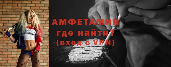 герыч Киров