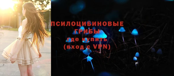 дистиллят марихуана Гусь-Хрустальный