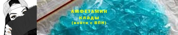 МДПВ Гусиноозёрск