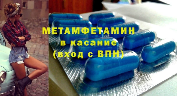 дистиллят марихуана Гусь-Хрустальный