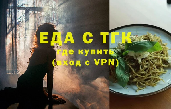 герыч Дмитриев