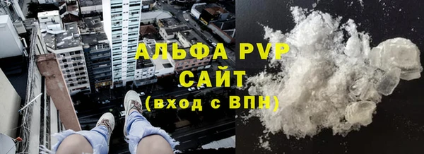 MDMA Гусев