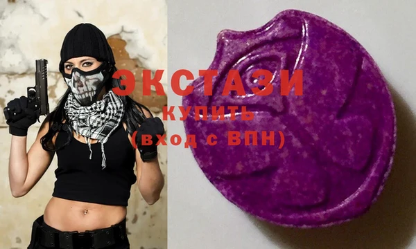 дистиллят марихуана Гусь-Хрустальный
