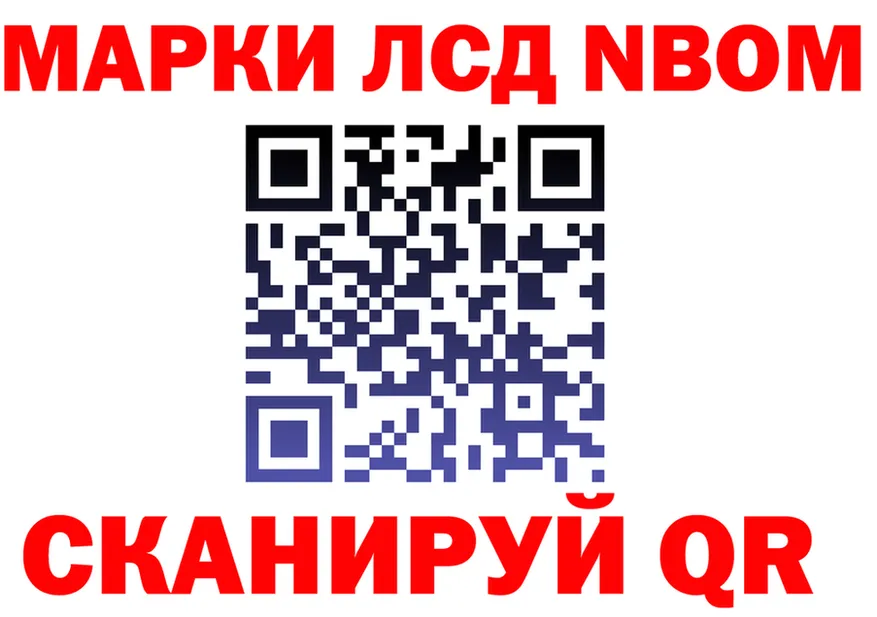 МЯУ-МЯУ мука зеркало площадка KRAKEN Дрезна