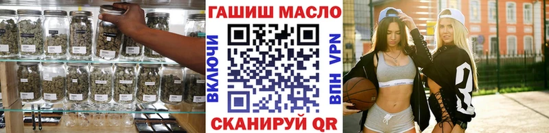 ТГК Wax где продают нарко площадка официальный сайт Дрезна