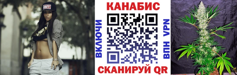 Бошки марихуана планчик ссылка на мегу зеркало Дрезна
